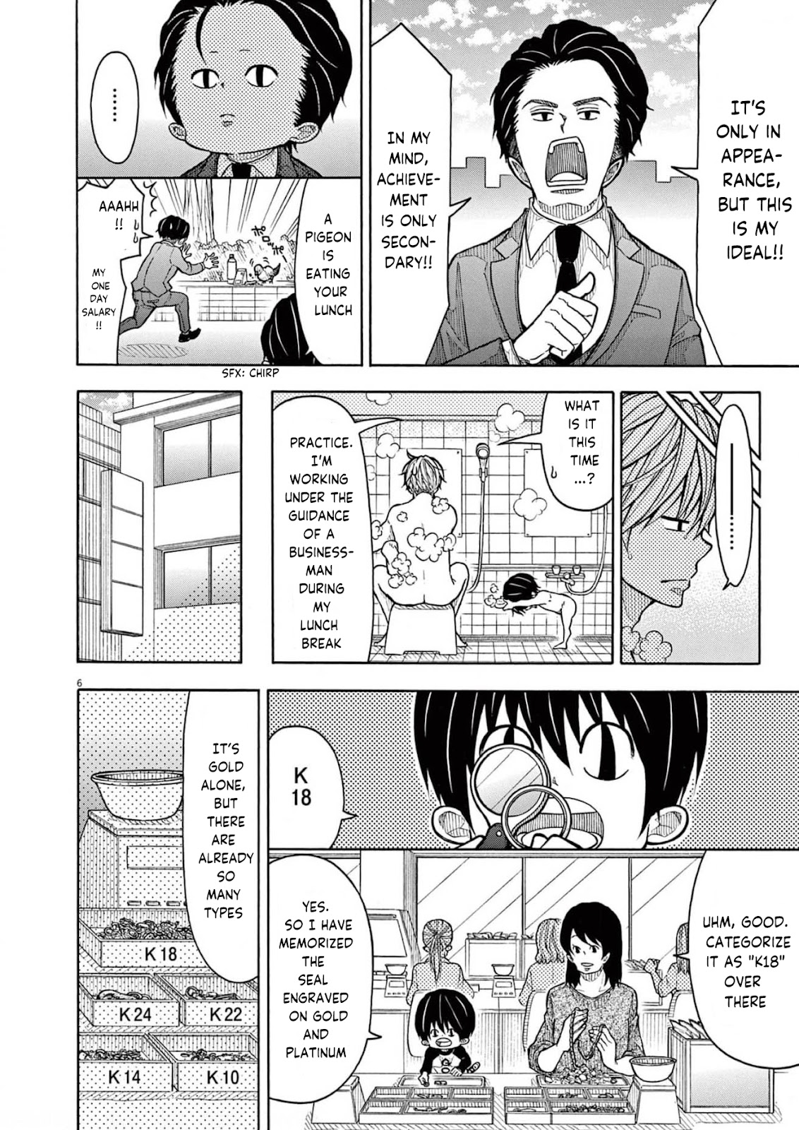 Kotaro Lives Alone, Chapter 126 image 006